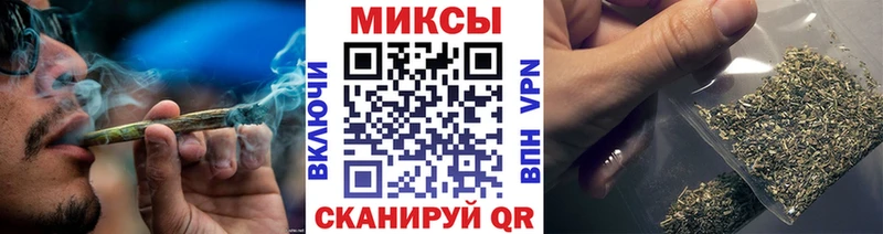 Бутират 99%  Купить  Дмитров 