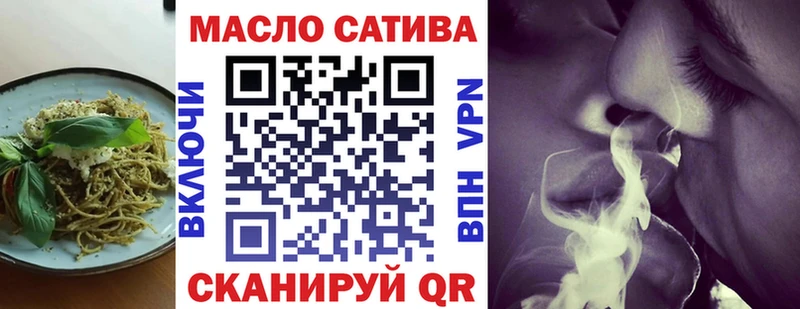 Canna-Cookies конопля  Купить закладки  Дмитров 