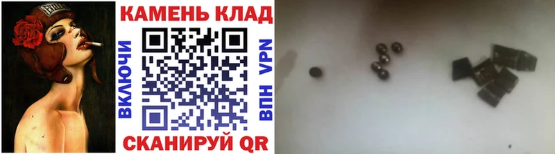 Купить где  Дмитров  Гашиш hashish 
