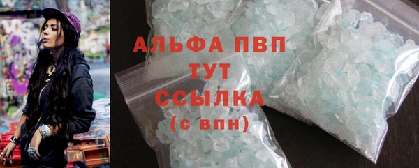 MESCALINE Ладушкин