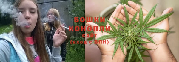 прущая мука Куйбышев