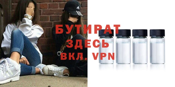 кокаин премиум Лагань