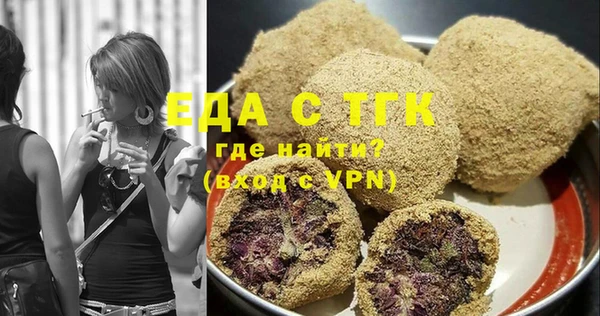 мдпв Кукмор