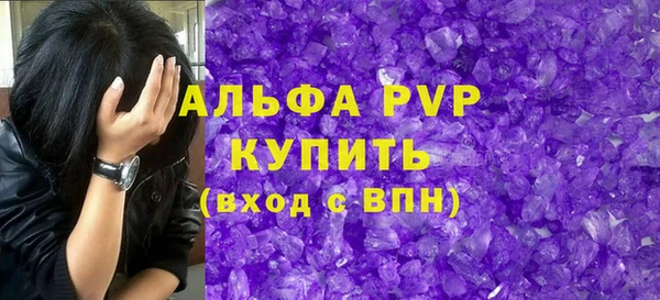 MESCALINE Ладушкин