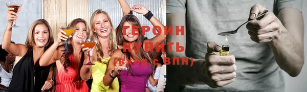 MESCALINE Ладушкин