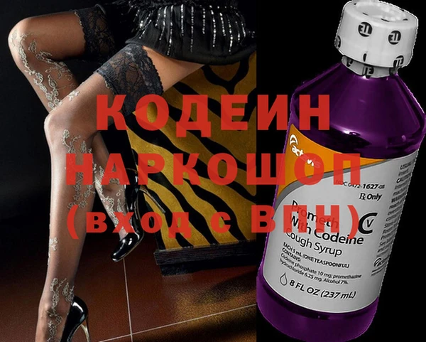 марки lsd Кулебаки