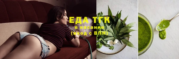 марки lsd Кулебаки