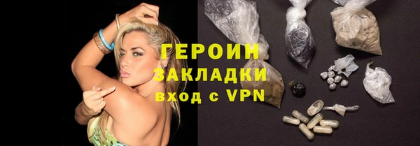 мдпв Кукмор