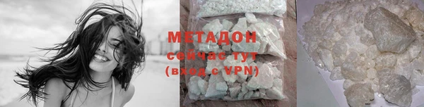 мефедрон мука Лабытнанги