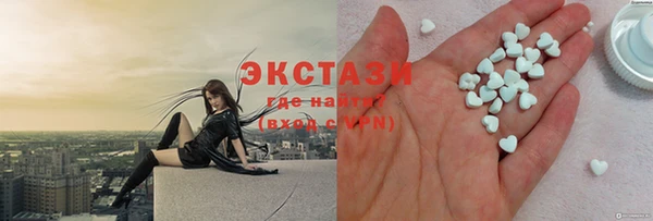 мдпв Кукмор
