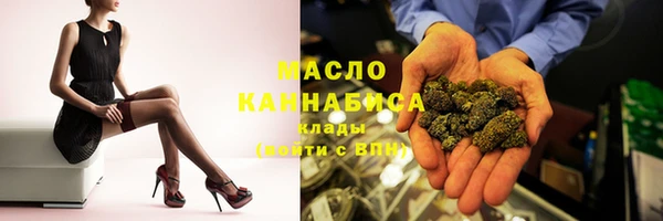 марки lsd Кулебаки
