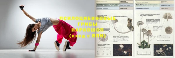 мефедрон мука Лабытнанги