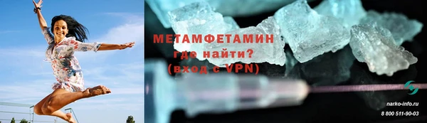 марки lsd Кулебаки