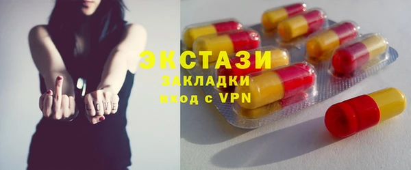 кокаин премиум Лагань