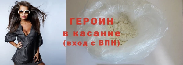 марки lsd Кулебаки