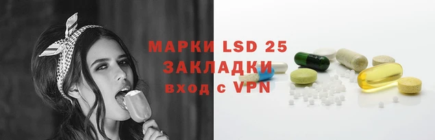мефедрон мука Лабытнанги
