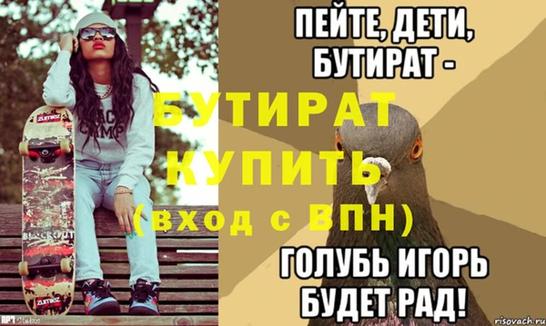 кокаин премиум Лагань