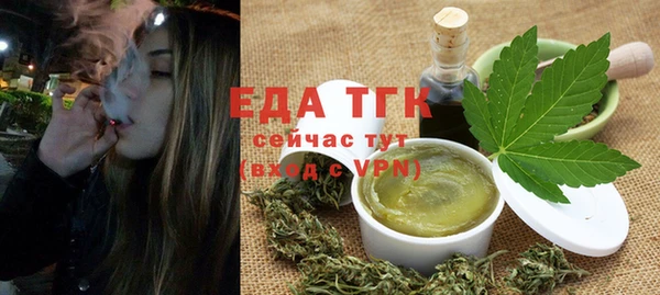 мефедрон мука Лабытнанги