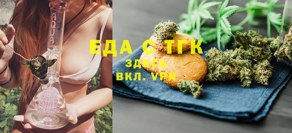 кокаин премиум Лагань
