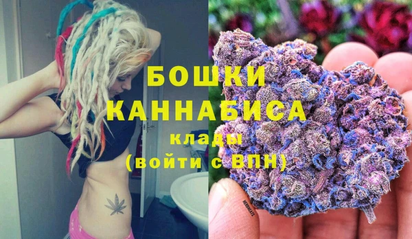 MESCALINE Ладушкин