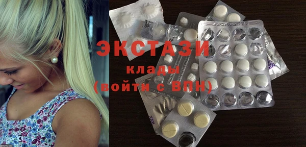кокаин премиум Лагань
