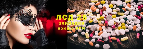мдпв Кукмор