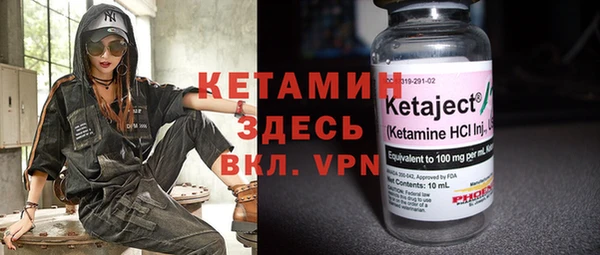 кокаин премиум Лагань