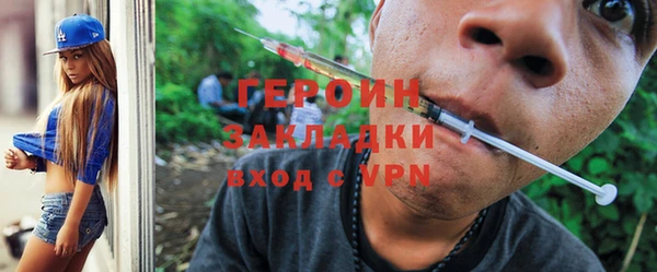 мдпв Кукмор
