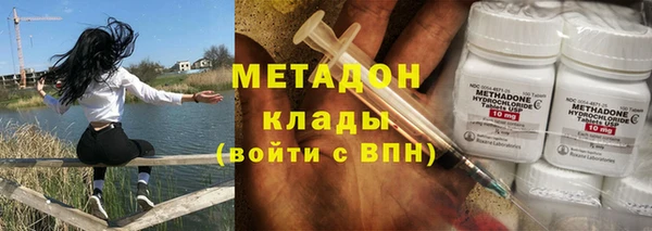 мдпв Кукмор