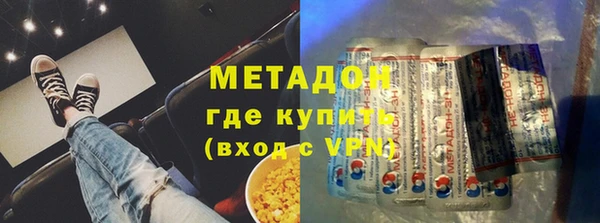 прущая мука Куйбышев
