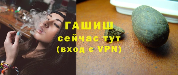 марки lsd Кулебаки