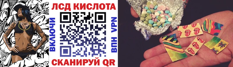 Купить  Дмитров  Марки NBOMe 1500мкг 