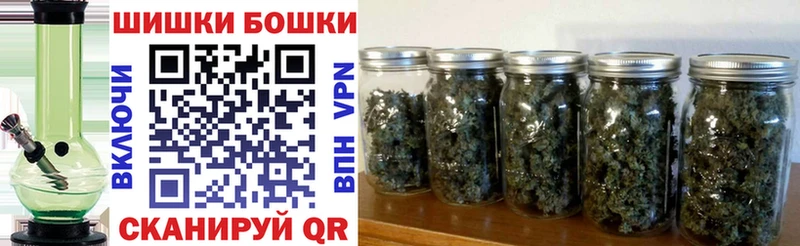 Марихуана Ganja Купить Дмитров
